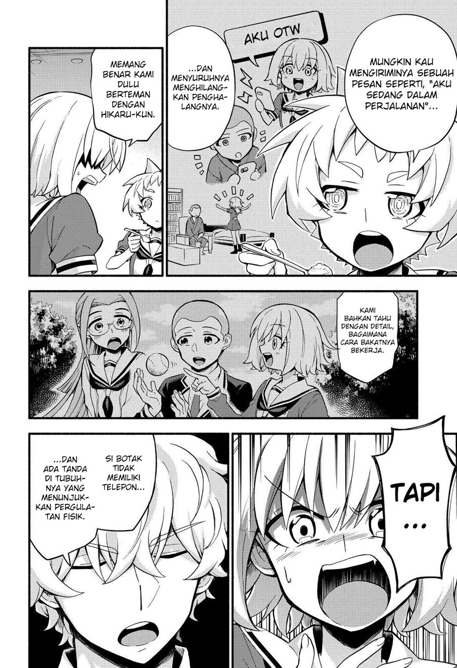 Talentless Nana Chapter 51