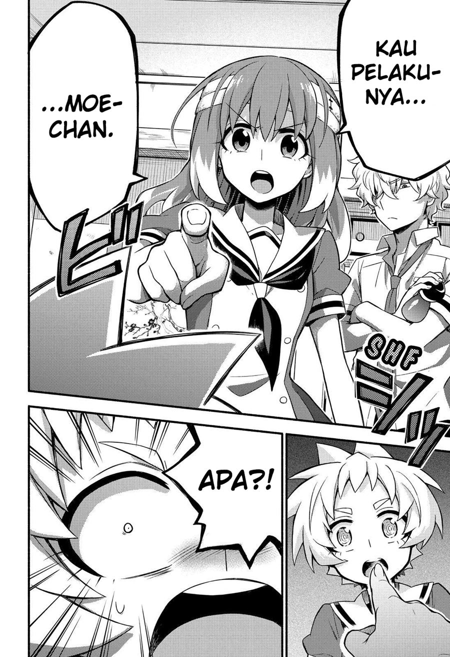 Talentless Nana Chapter 51