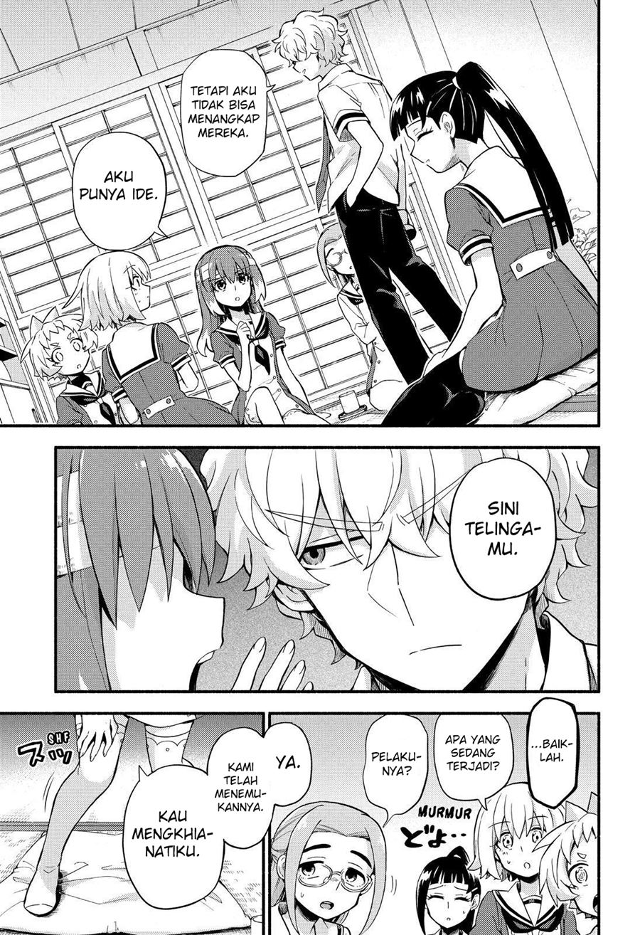 Talentless Nana Chapter 51