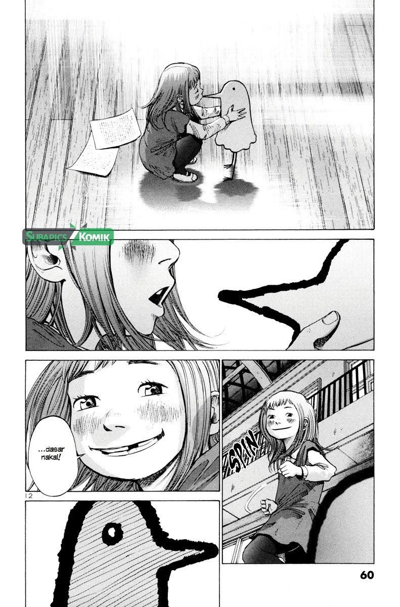 Oyasumi Punpun Chapter 03