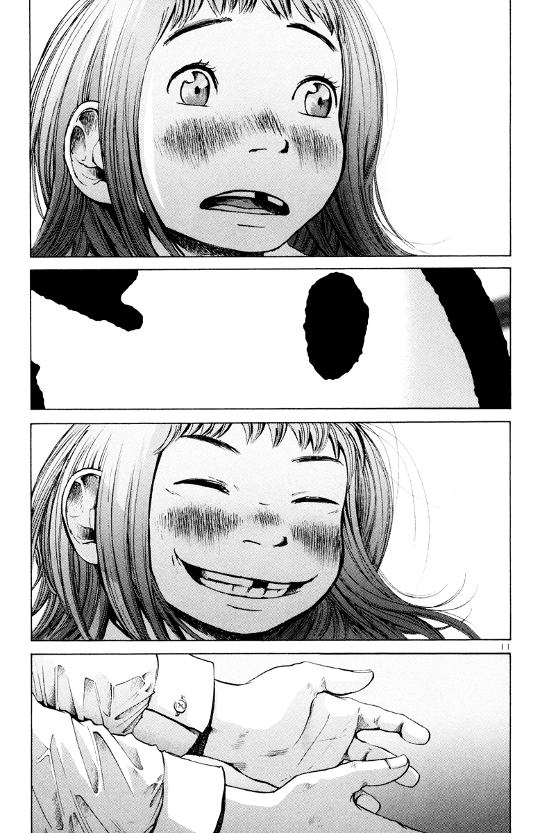 Oyasumi Punpun Chapter 03