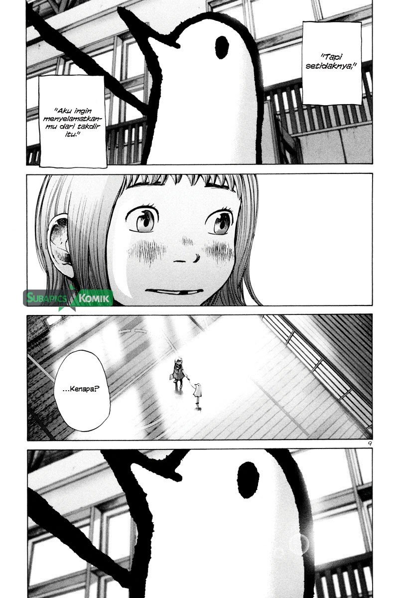 Oyasumi Punpun Chapter 03