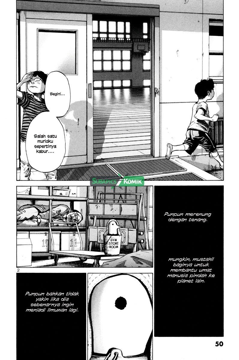 Oyasumi Punpun Chapter 03