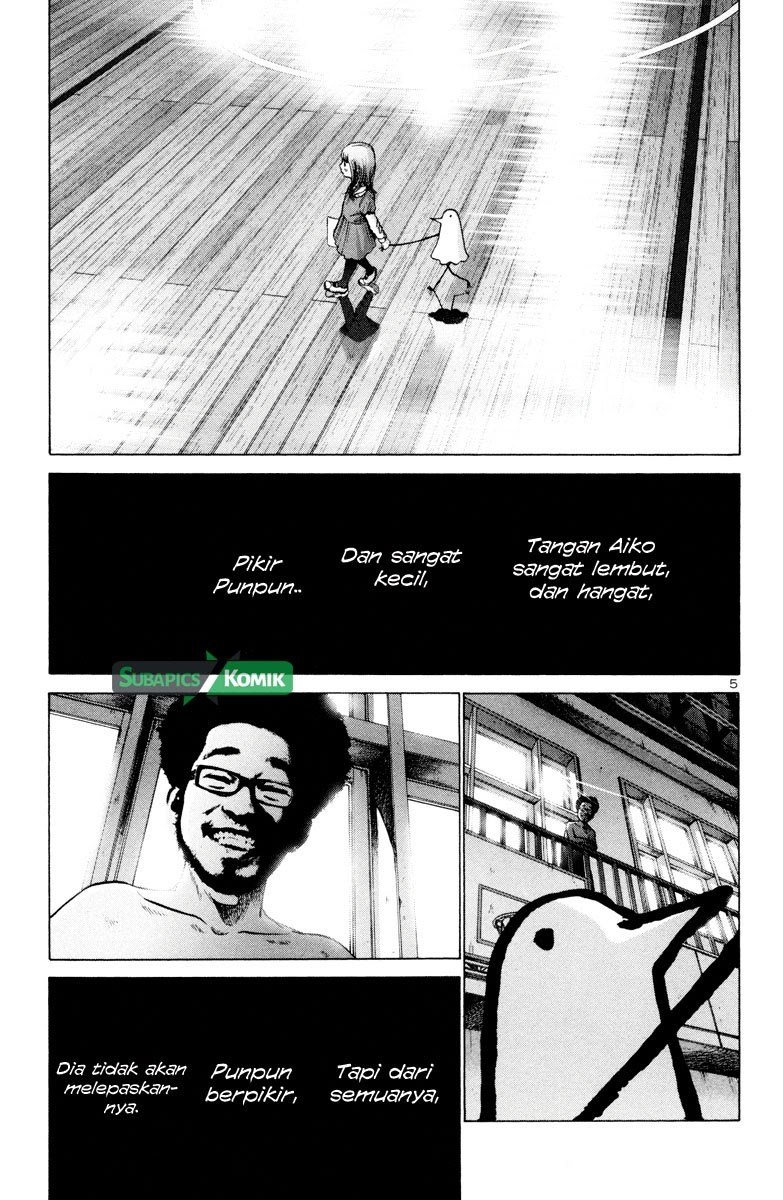 Oyasumi Punpun Chapter 03