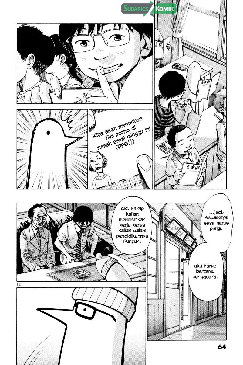 Oyasumi Punpun Chapter 03