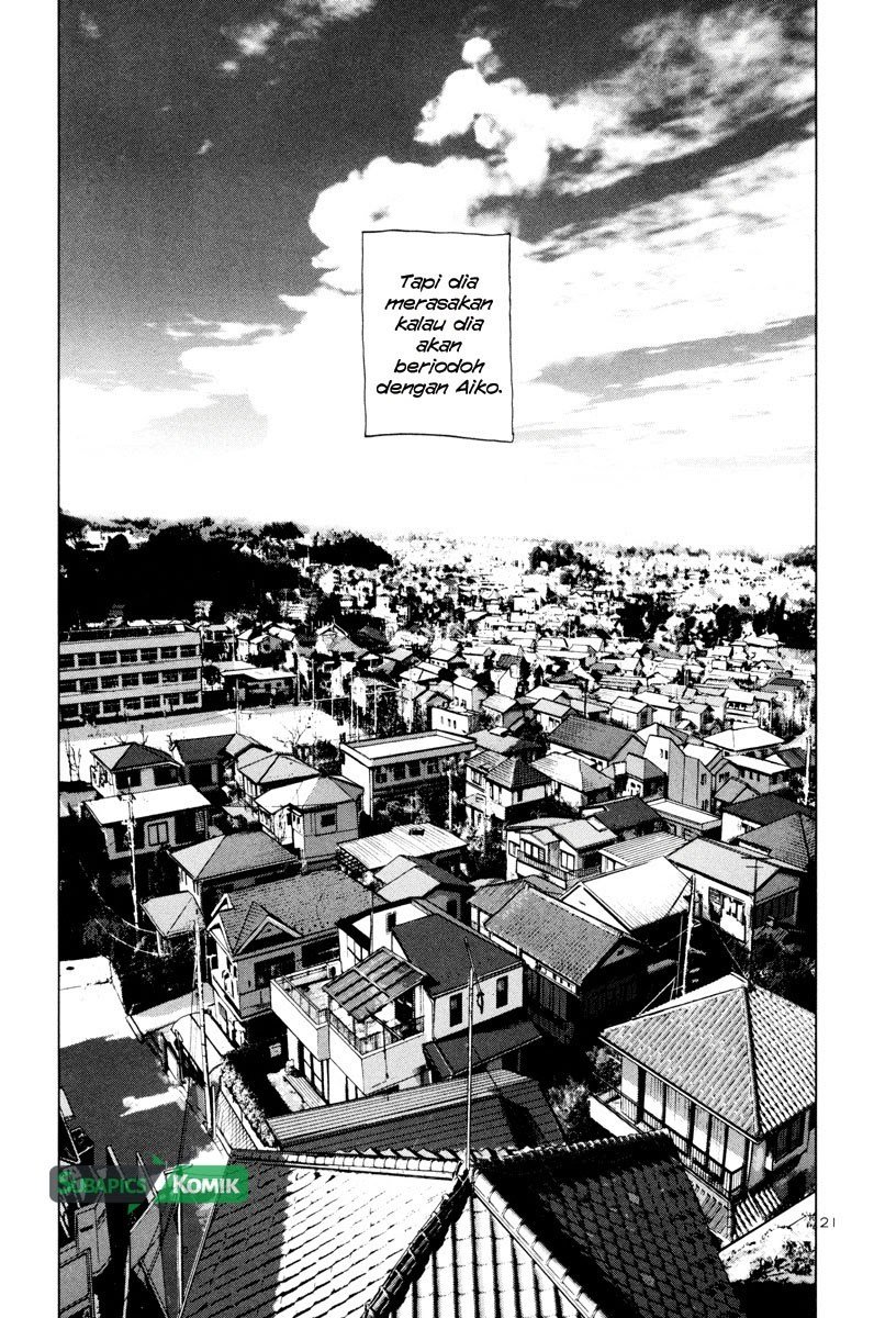 Oyasumi Punpun Chapter 03