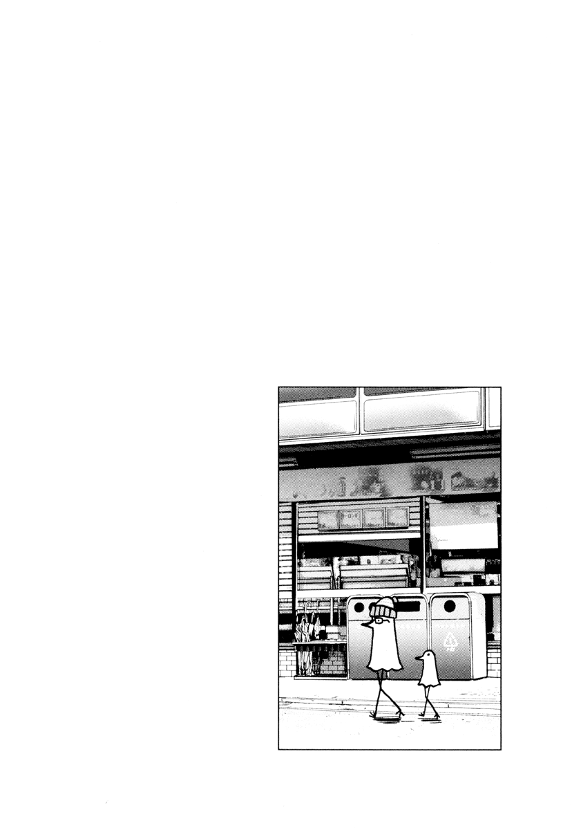 Oyasumi Punpun Chapter 04