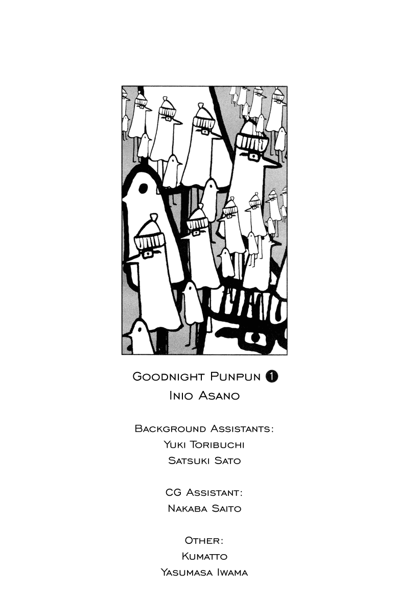 Oyasumi Punpun Chapter 12