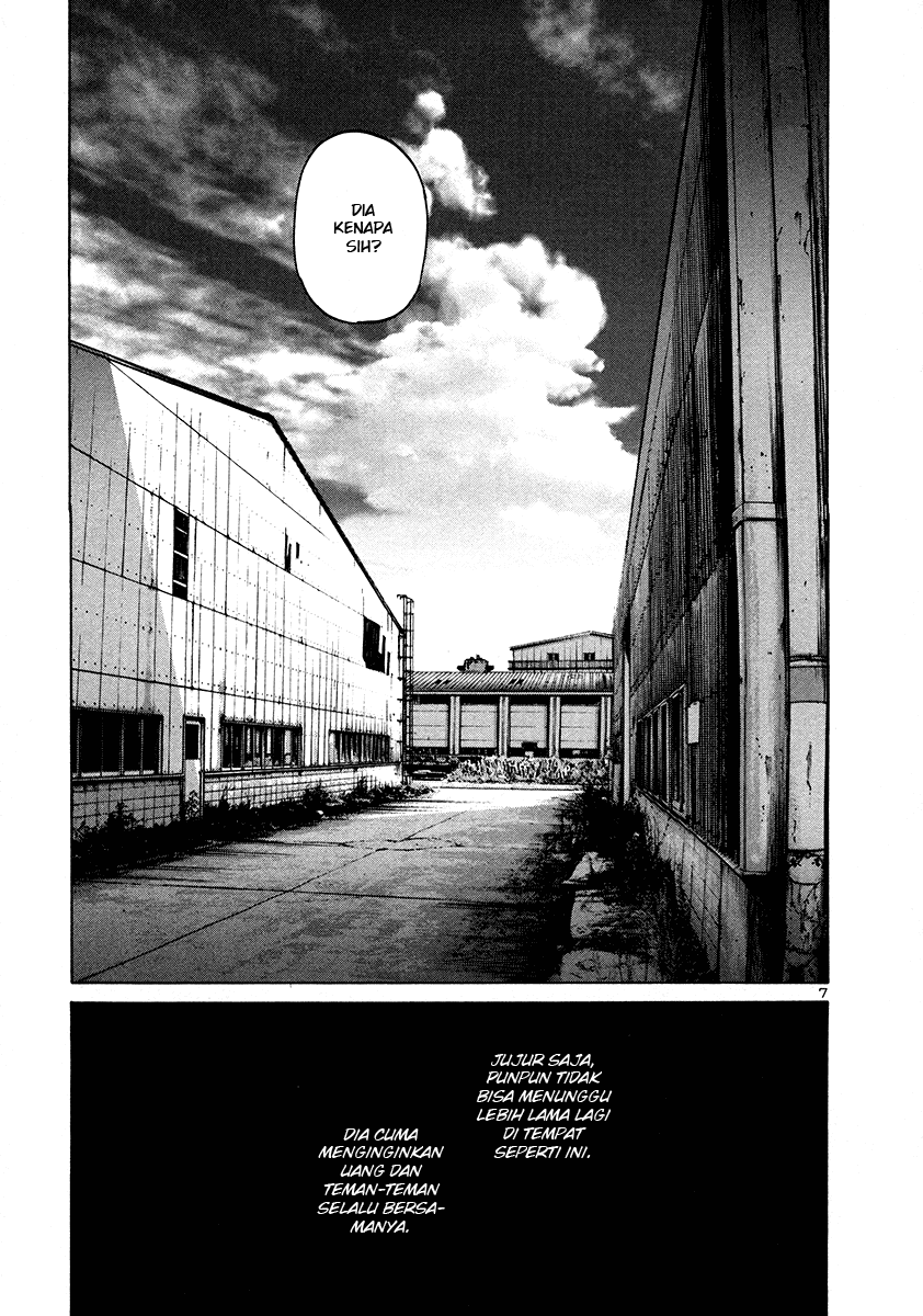 Oyasumi Punpun Chapter 13