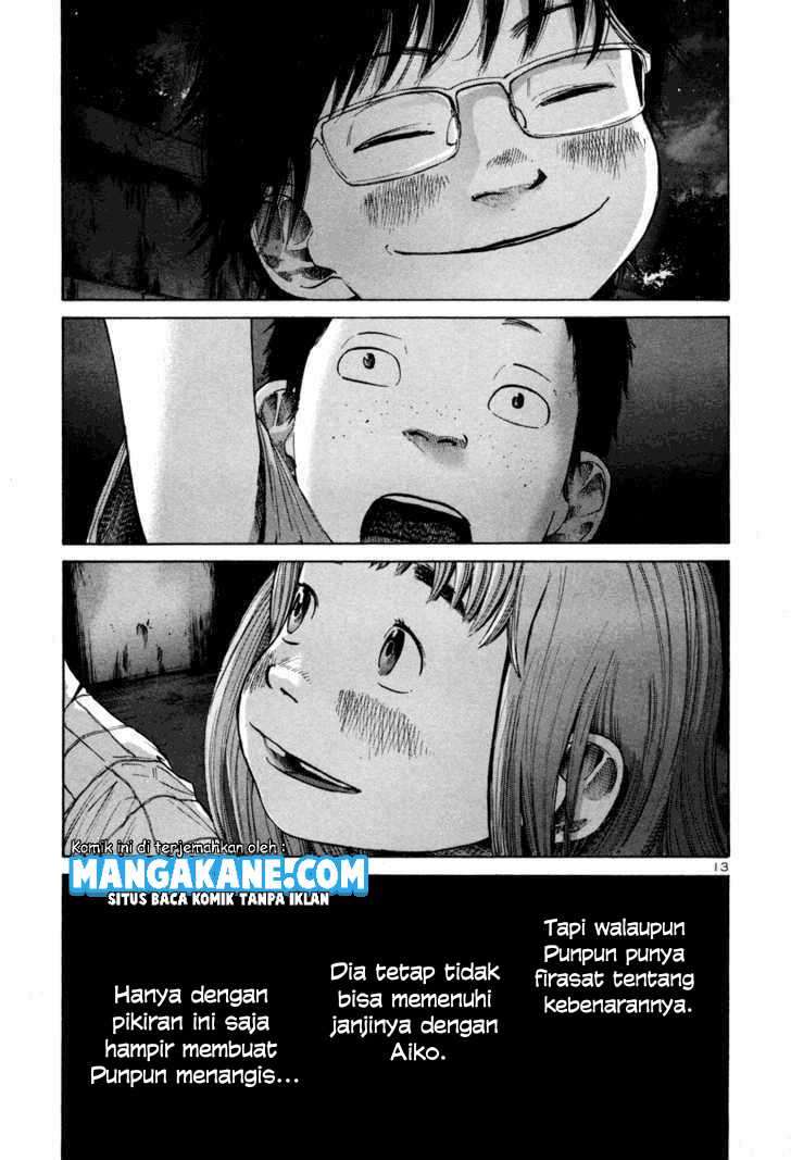 Oyasumi Punpun Chapter 17