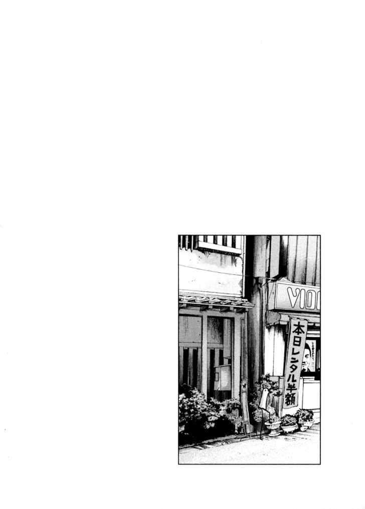 Oyasumi Punpun Chapter 18