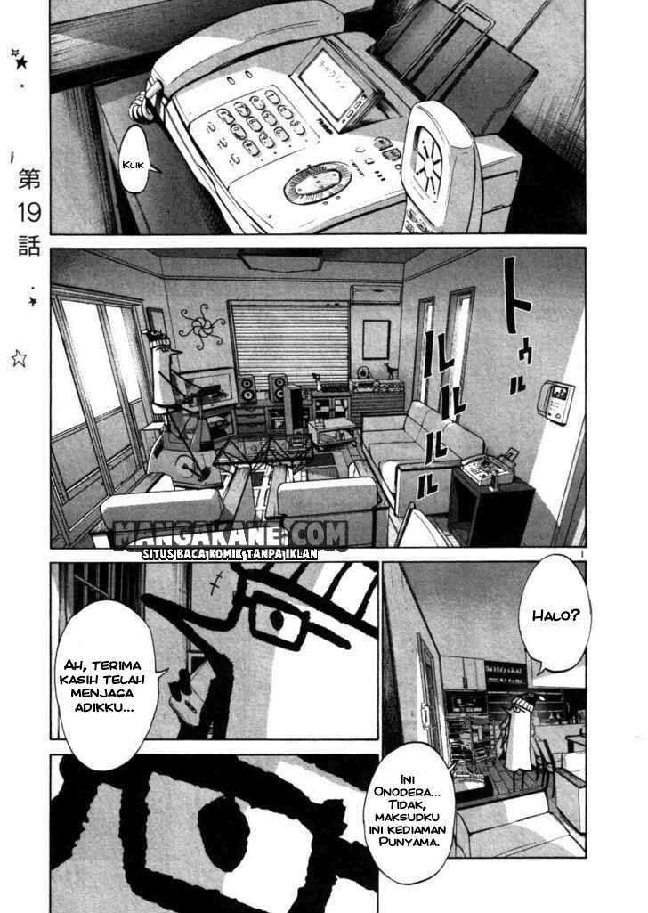 Oyasumi Punpun Chapter 19