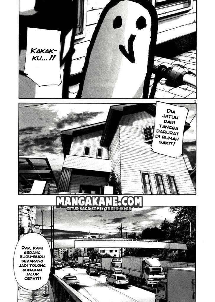 Oyasumi Punpun Chapter 19