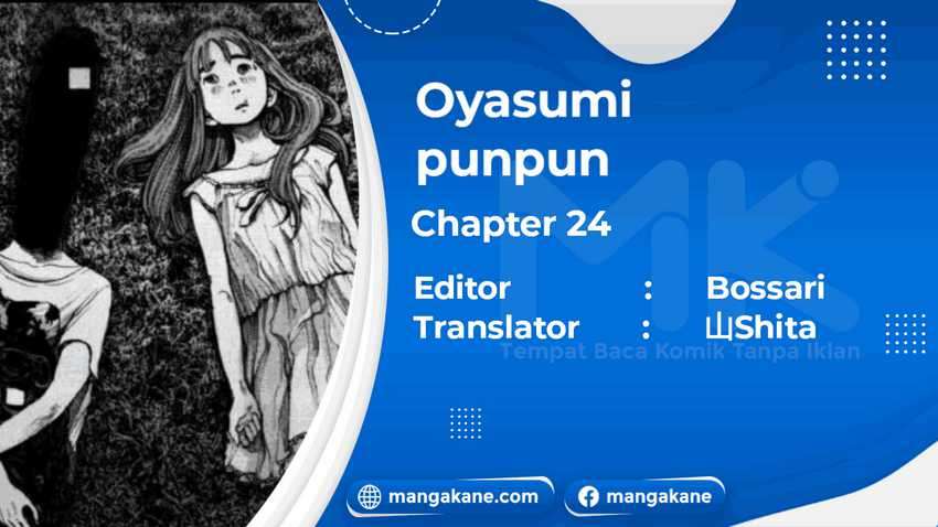 Oyasumi Punpun Chapter 24