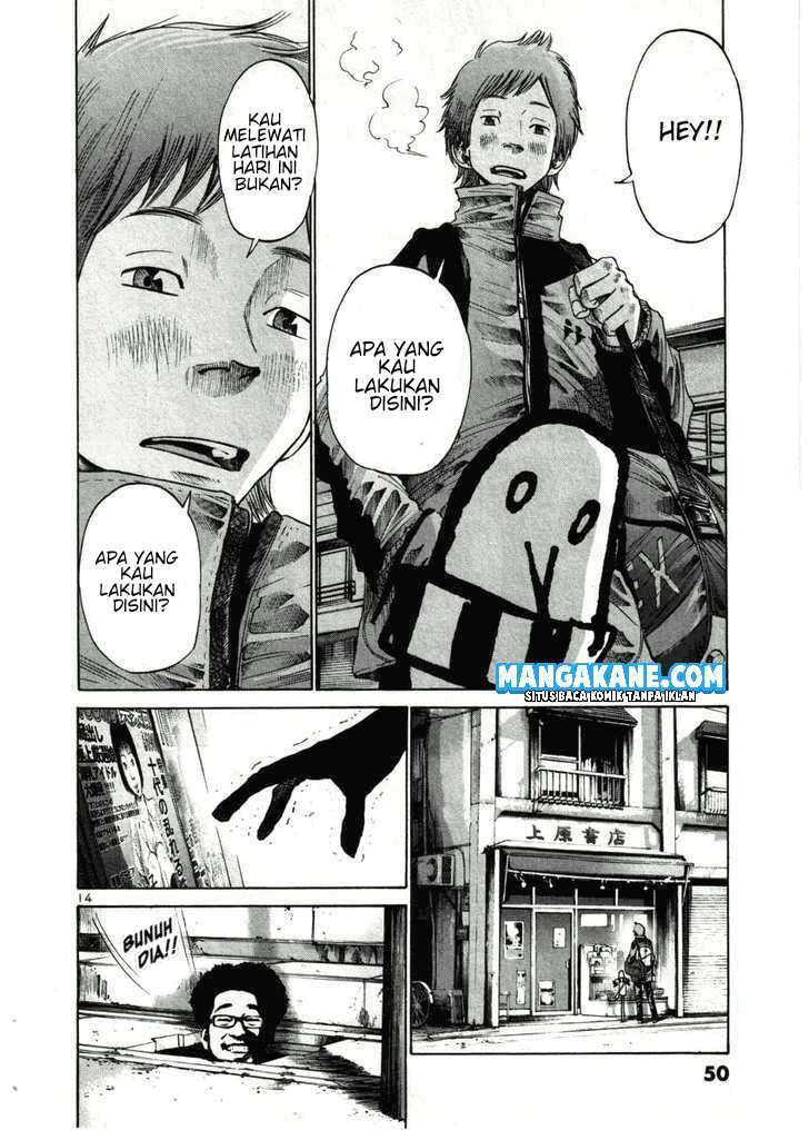 Oyasumi Punpun Chapter 26