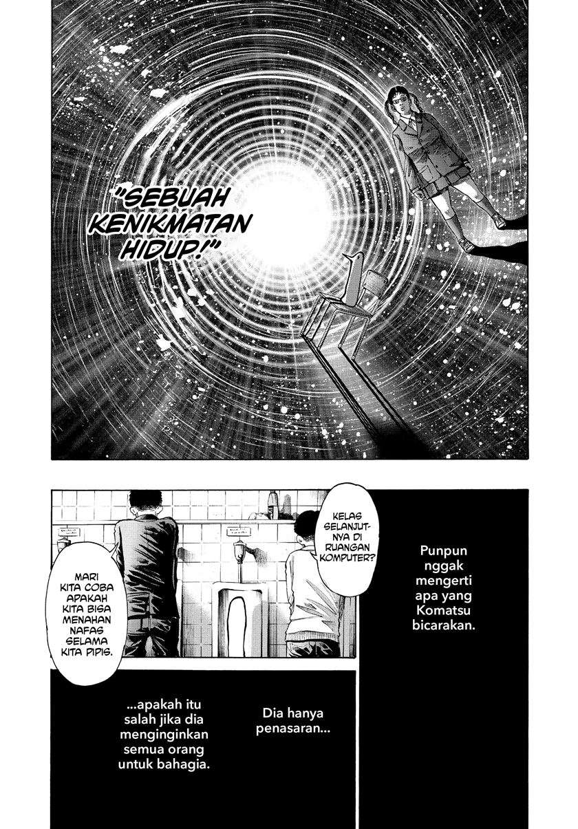 Oyasumi Punpun Chapter 28