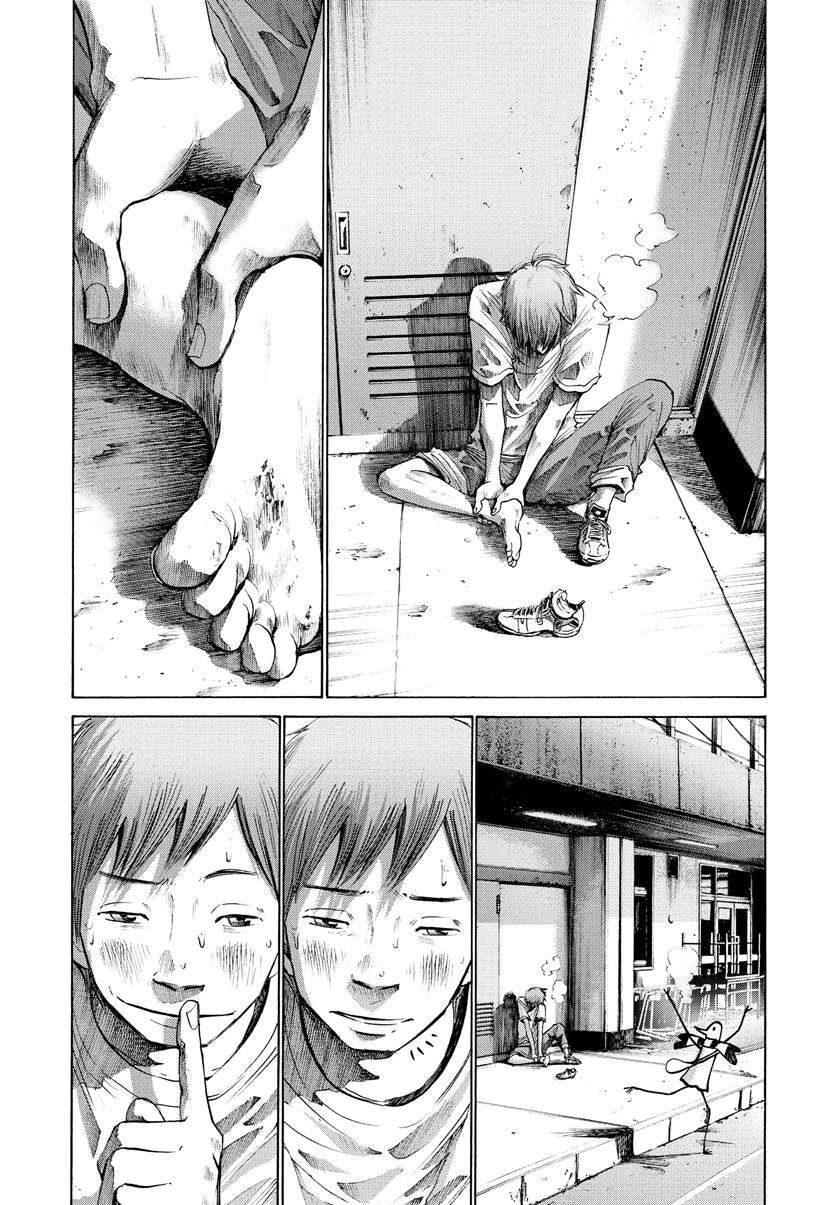 Oyasumi Punpun Chapter 28