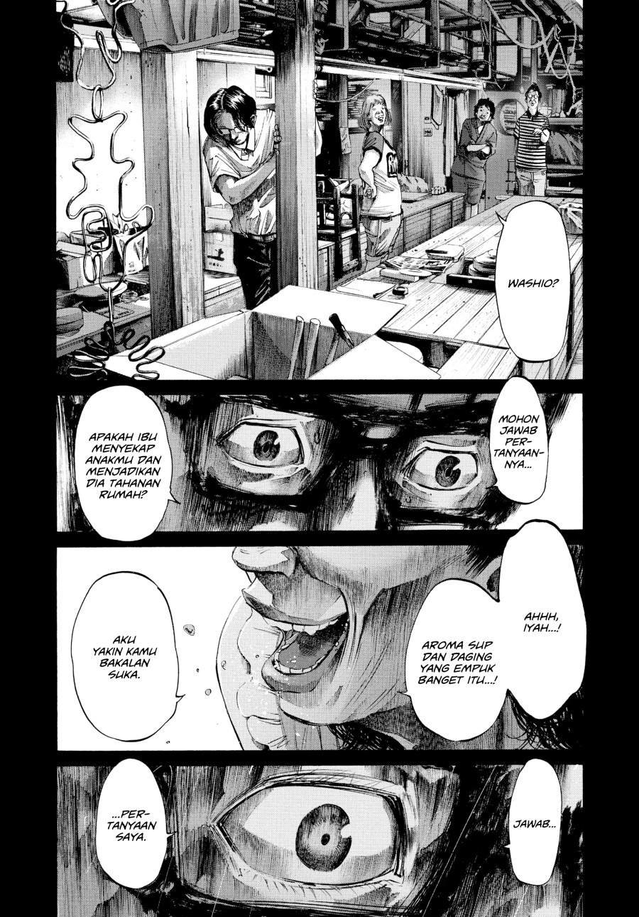 Oyasumi Punpun Chapter 37