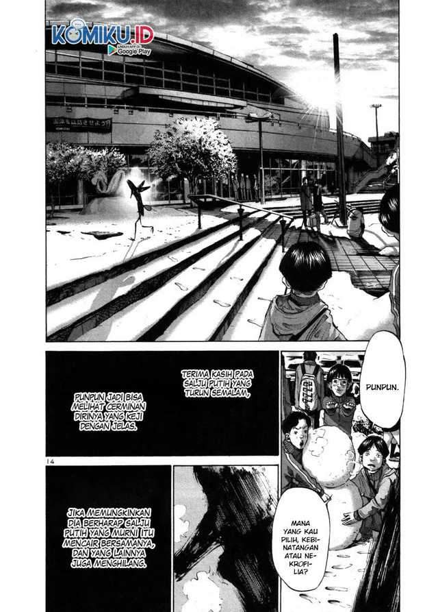 Oyasumi Punpun Chapter 43