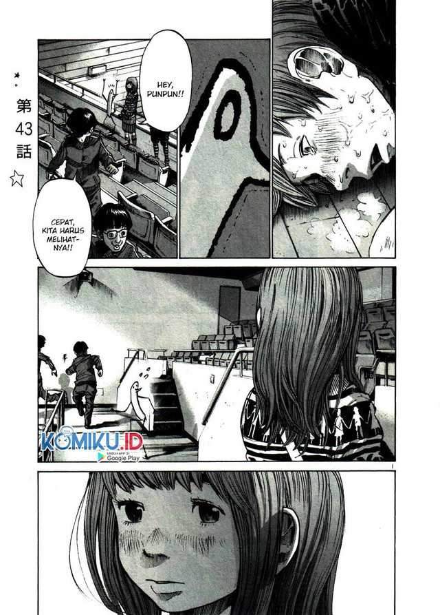 Oyasumi Punpun Chapter 43