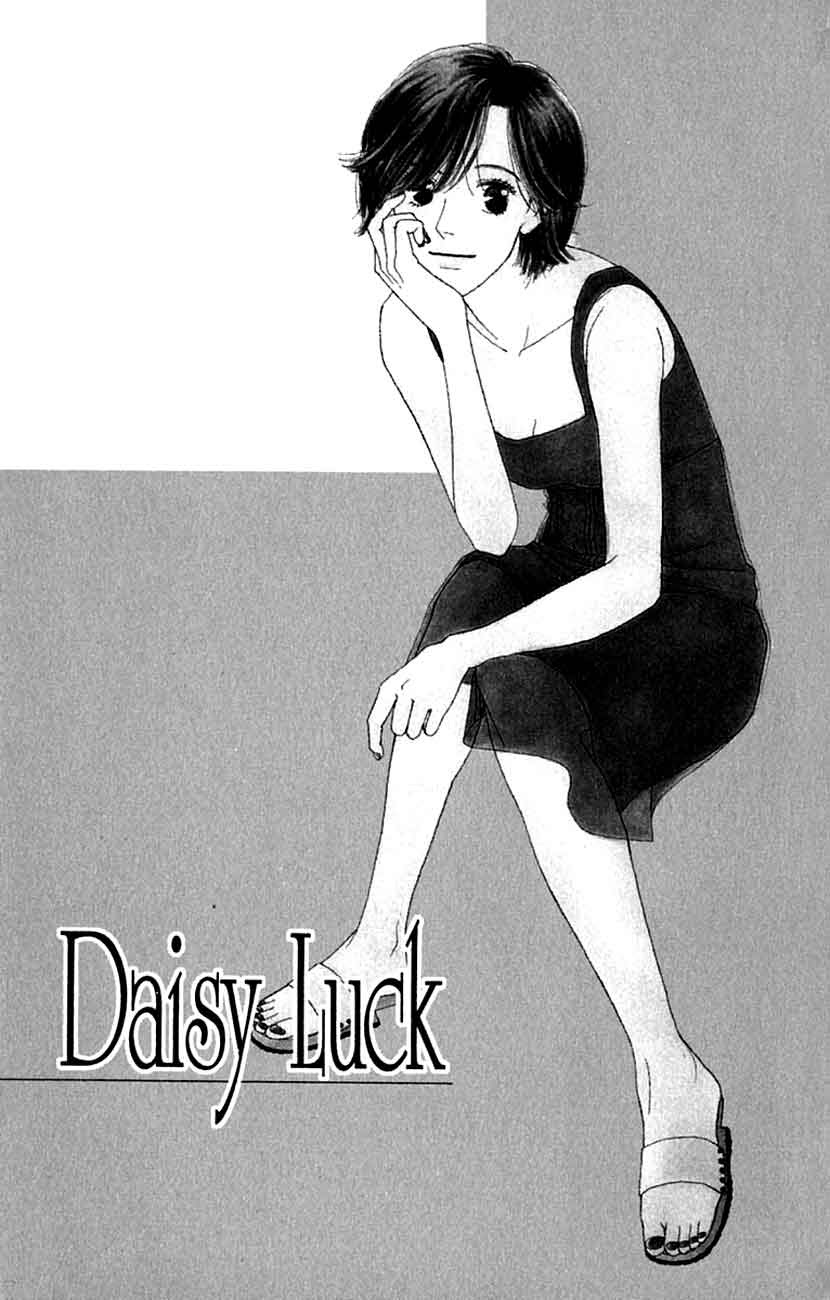 Daisy Luck Chapter 1