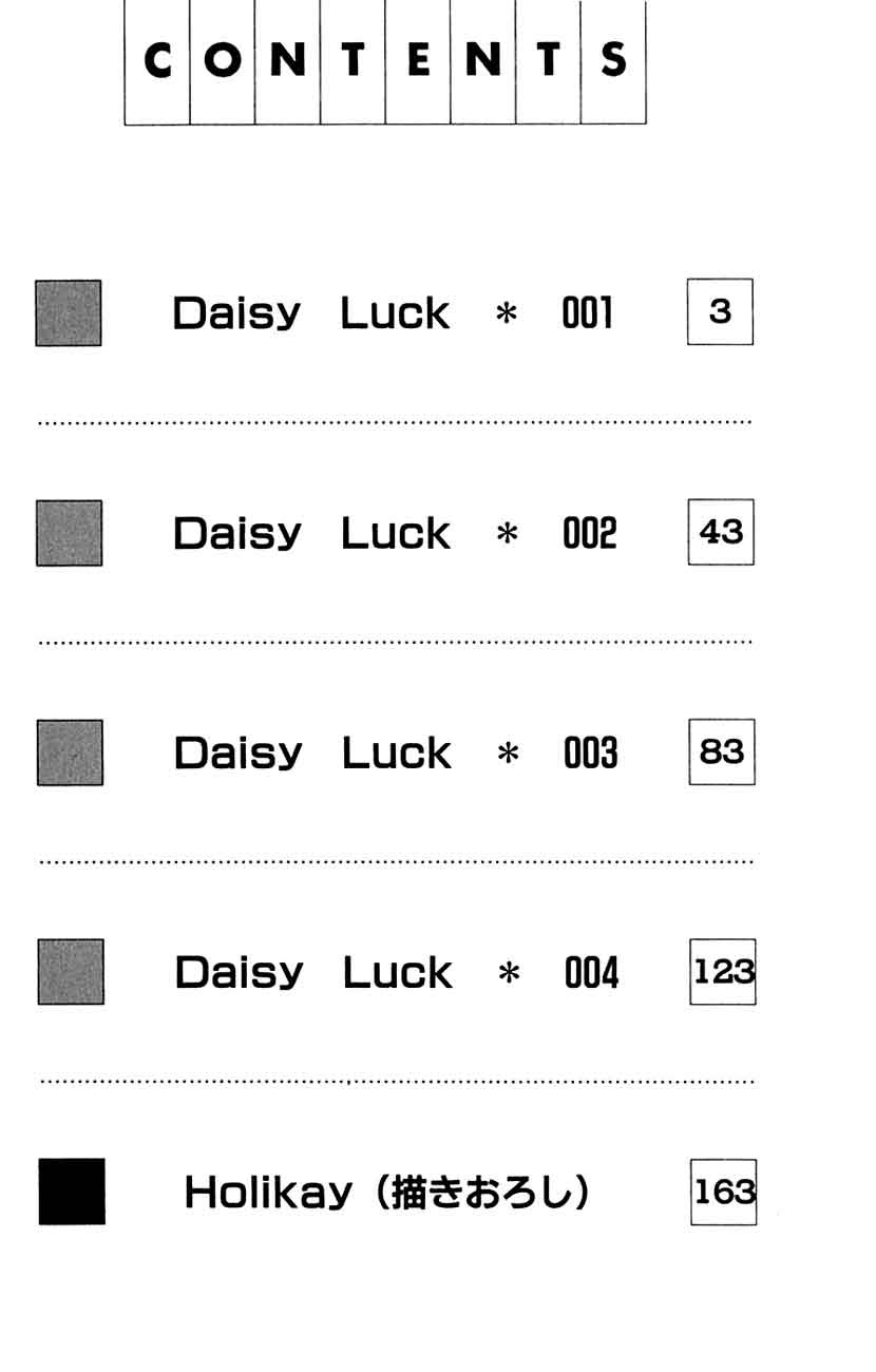 Daisy Luck Chapter 1