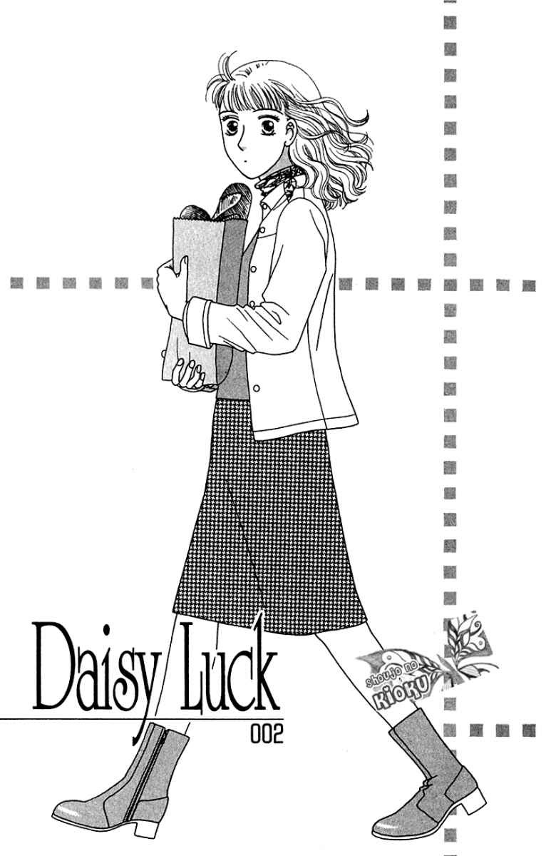 Daisy Luck Chapter 2