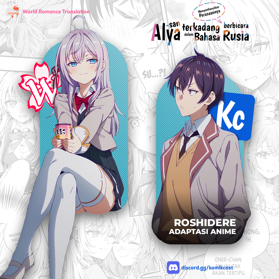 Tokidoki Bosotto Roshiago de Dereru Tonari no Alya-san Chapter 44 page 14