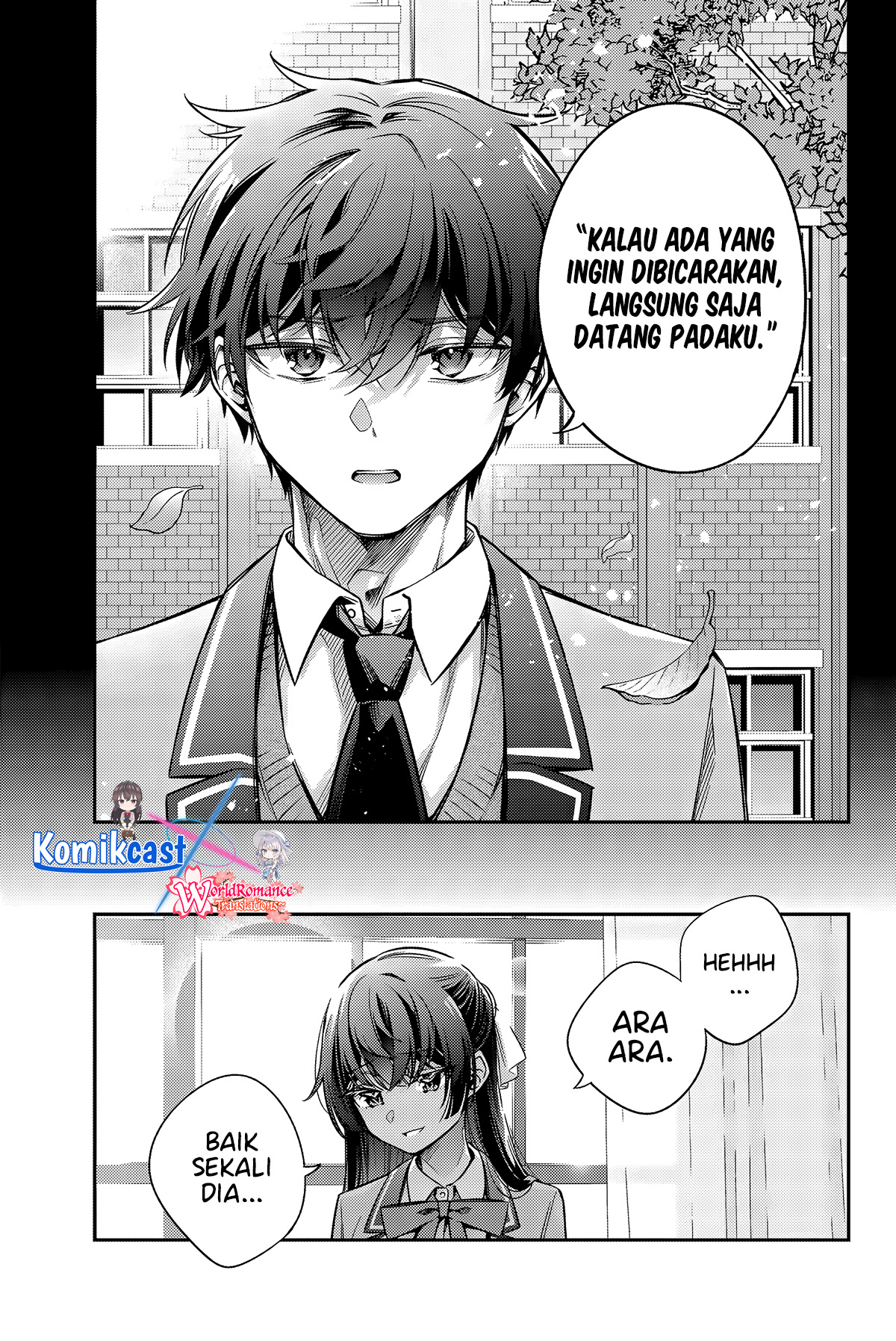 Tokidoki Bosotto Roshiago de Dereru Tonari no Alya-san Chapter 44 page 7