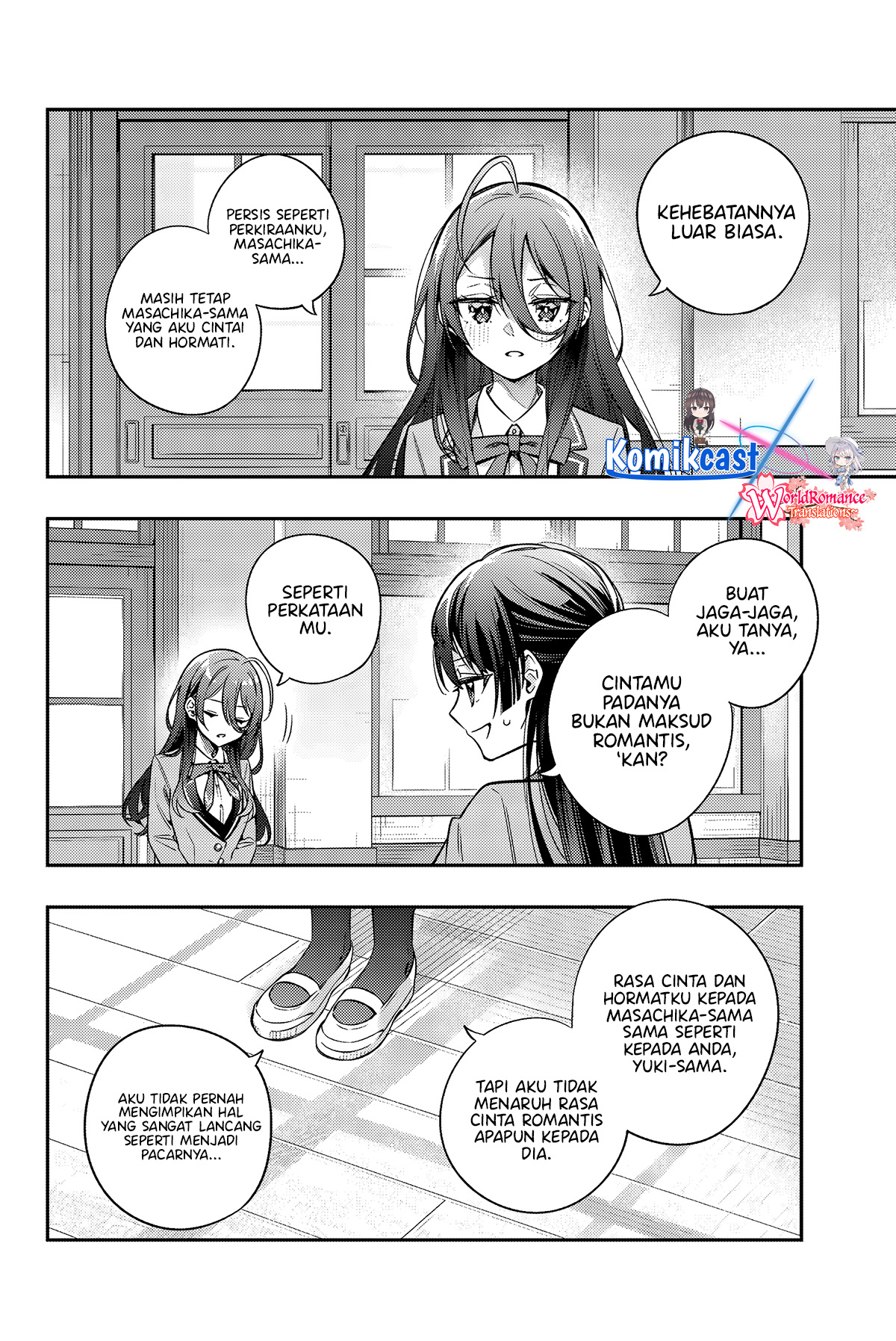 Tokidoki Bosotto Roshiago de Dereru Tonari no Alya-san Chapter 44 page 8