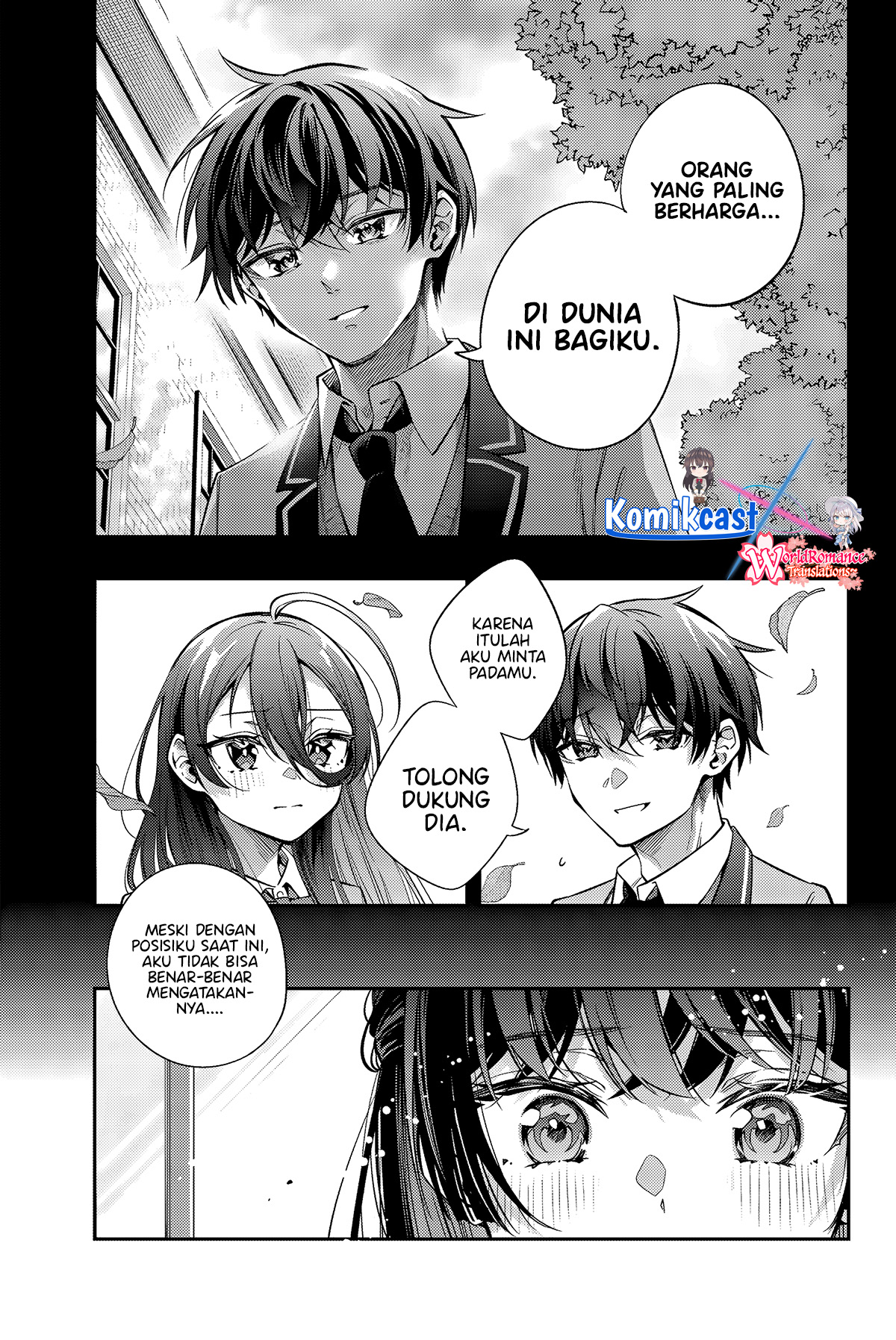 Tokidoki Bosotto Roshiago de Dereru Tonari no Alya-san Chapter 44 page 11