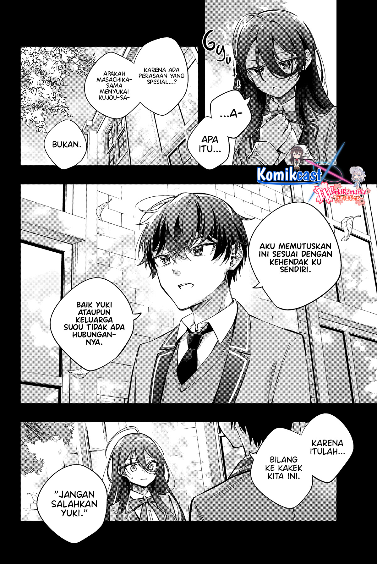 Tokidoki Bosotto Roshiago de Dereru Tonari no Alya-san Chapter 44 page 6
