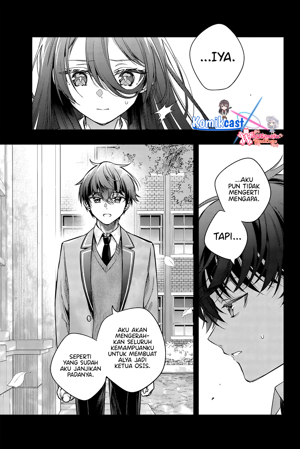 Tokidoki Bosotto Roshiago de Dereru Tonari no Alya-san Chapter 44 page 5