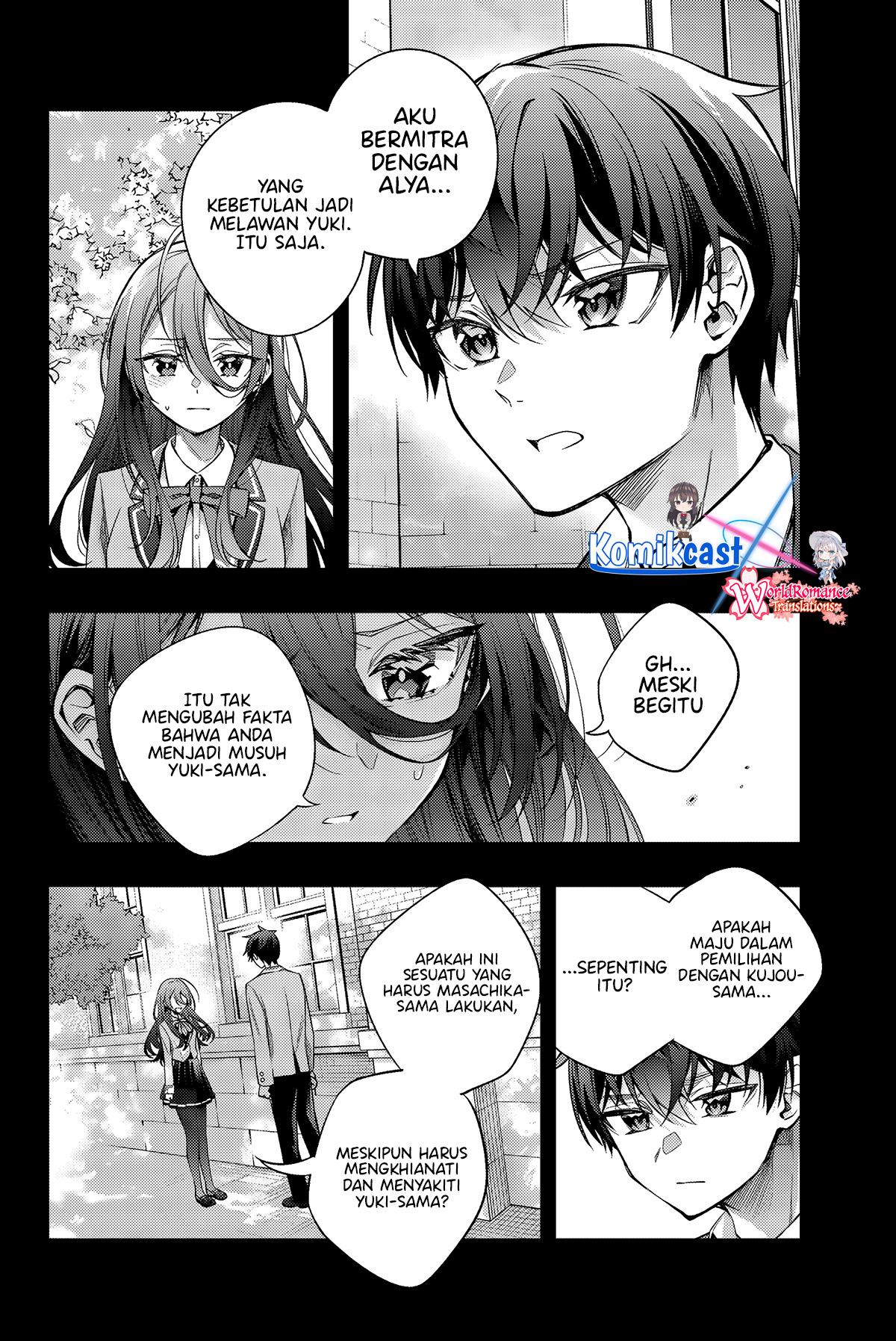 Tokidoki Bosotto Roshiago de Dereru Tonari no Alya-san Chapter 44 page 4