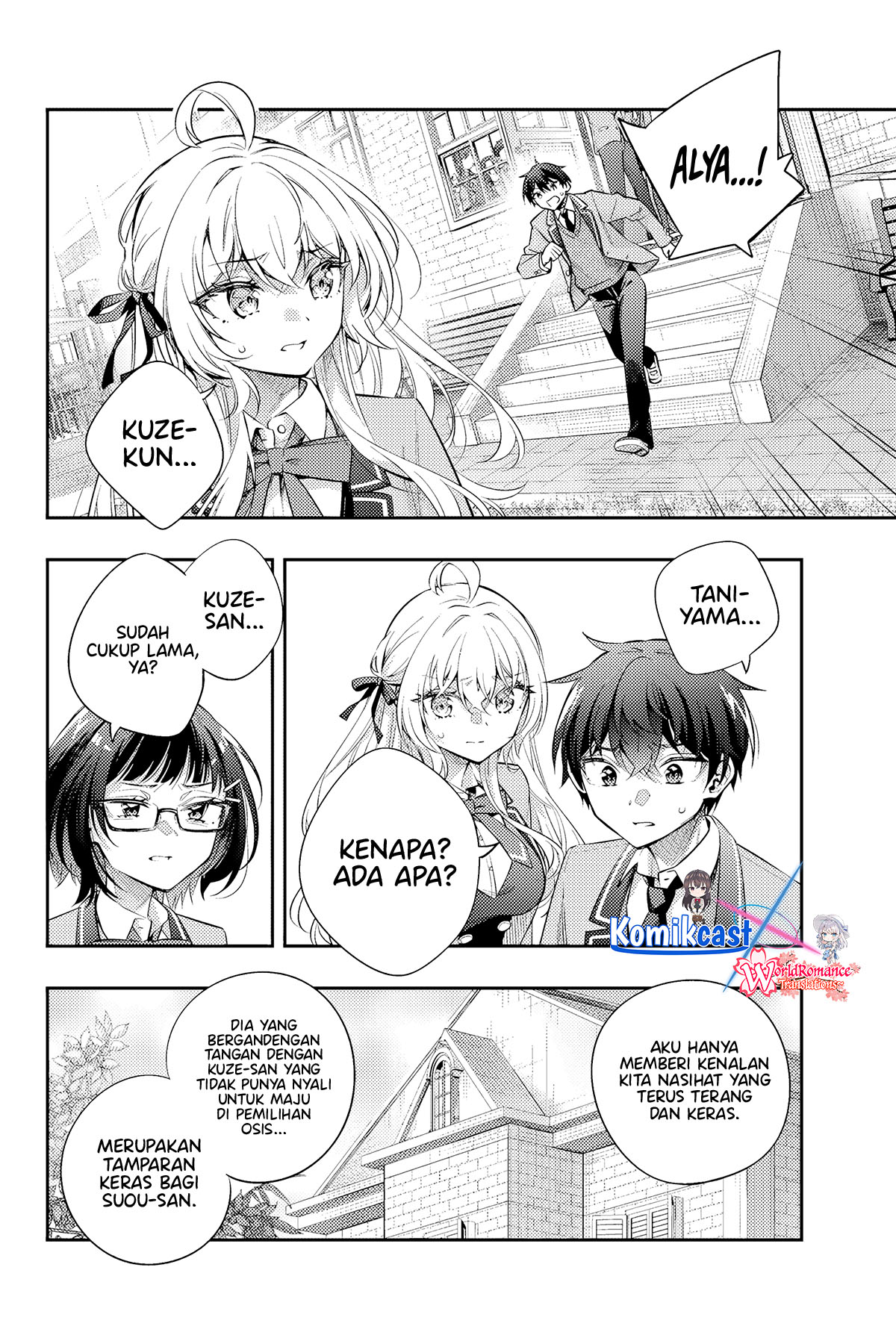 Tokidoki Bosotto Roshiago de Dereru Tonari no Alya-san Bahasa Indonesia Chapter 52