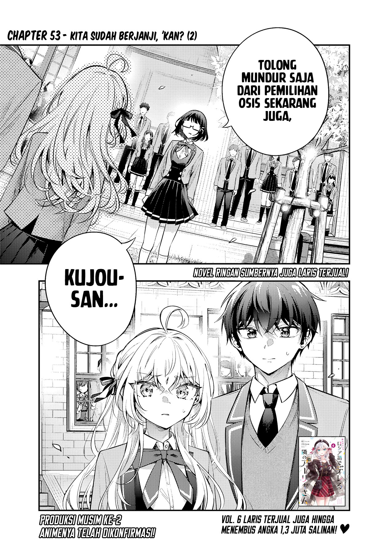 Tokidoki Bosotto Roshiago de Dereru Tonari no Alya-san Bahasa Indonesia Chapter 53