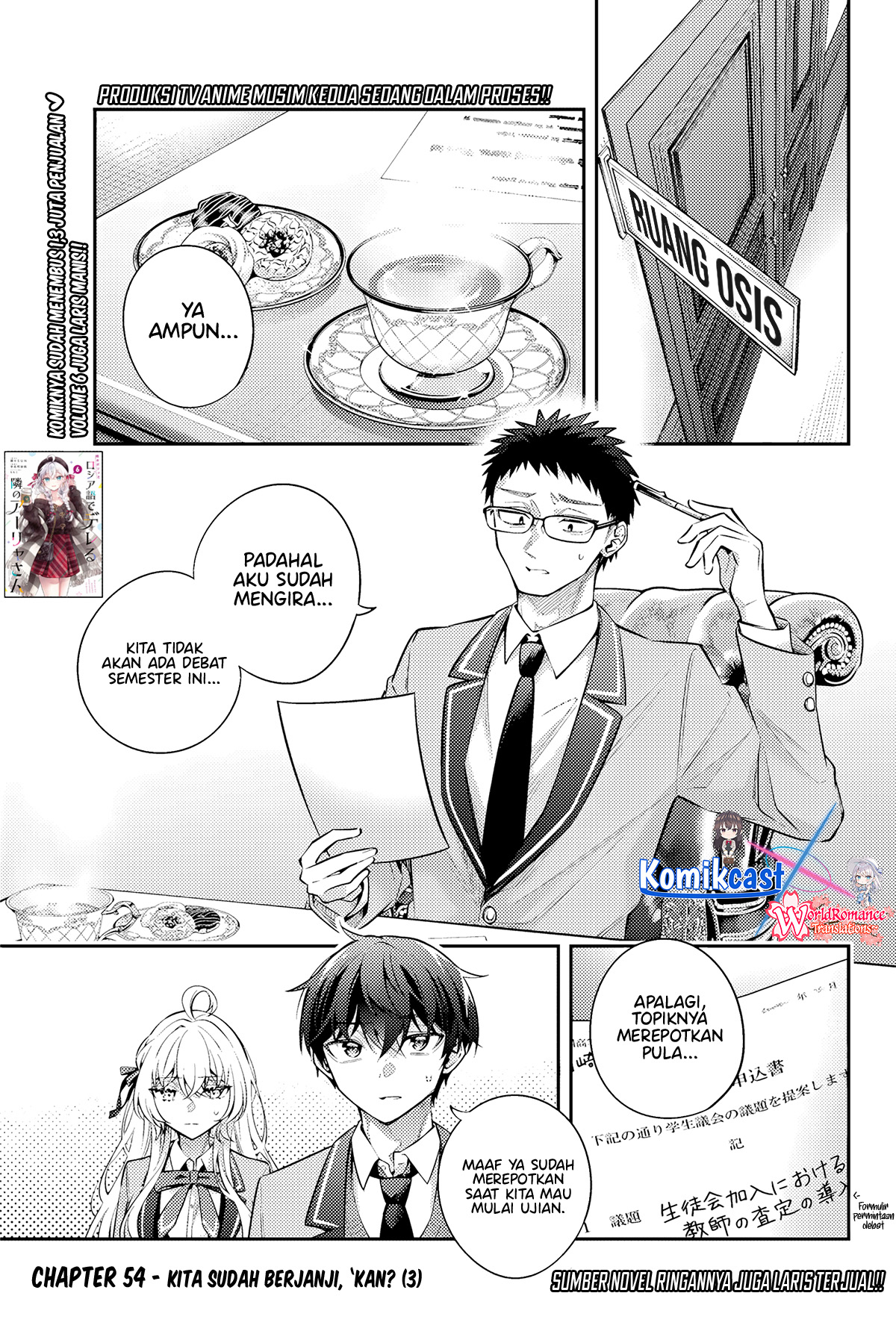 Tokidoki Bosotto Roshiago de Dereru Tonari no Alya-san Bahasa Indonesia Chapter 54