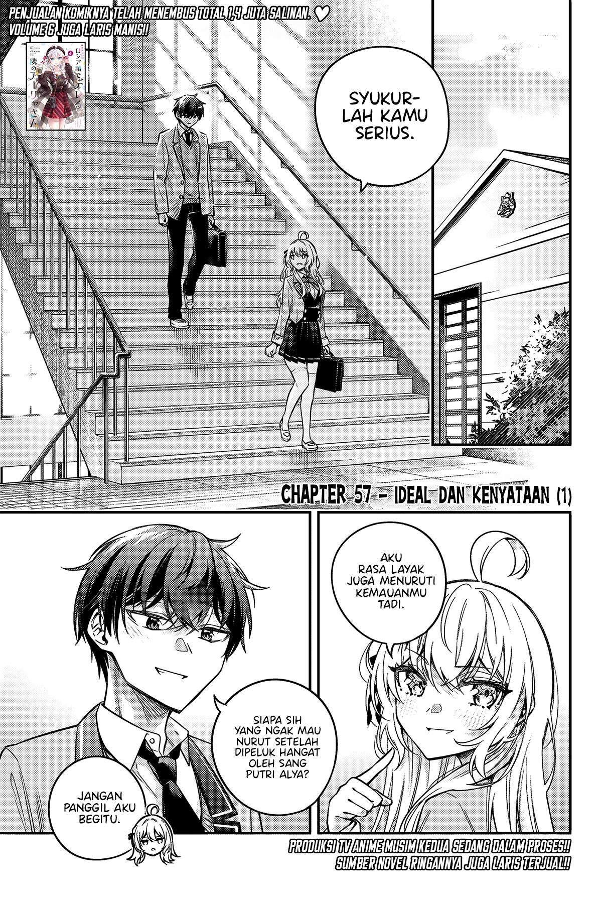 Tokidoki Bosotto Roshiago de Dereru Tonari no Alya-san Bahasa Indonesia Chapter 57