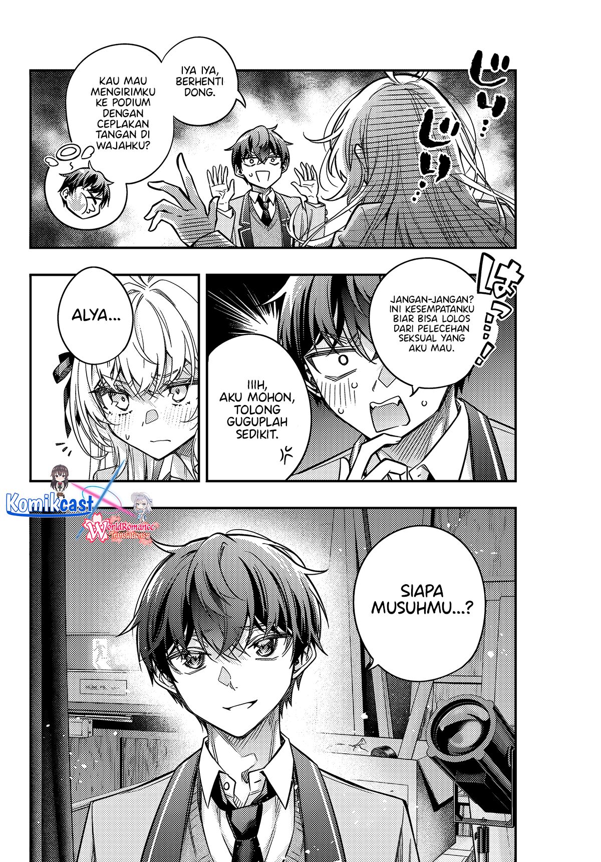 Tokidoki Bosotto Roshiago de Dereru Tonari no Alya-san Bahasa Indonesia Chapter 58