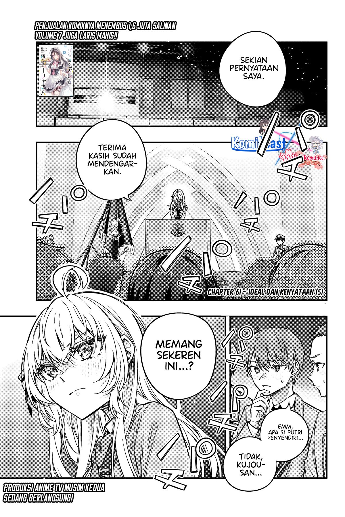 Tokidoki Bosotto Roshiago de Dereru Tonari no Alya-san Bahasa Indonesia Chapter 61