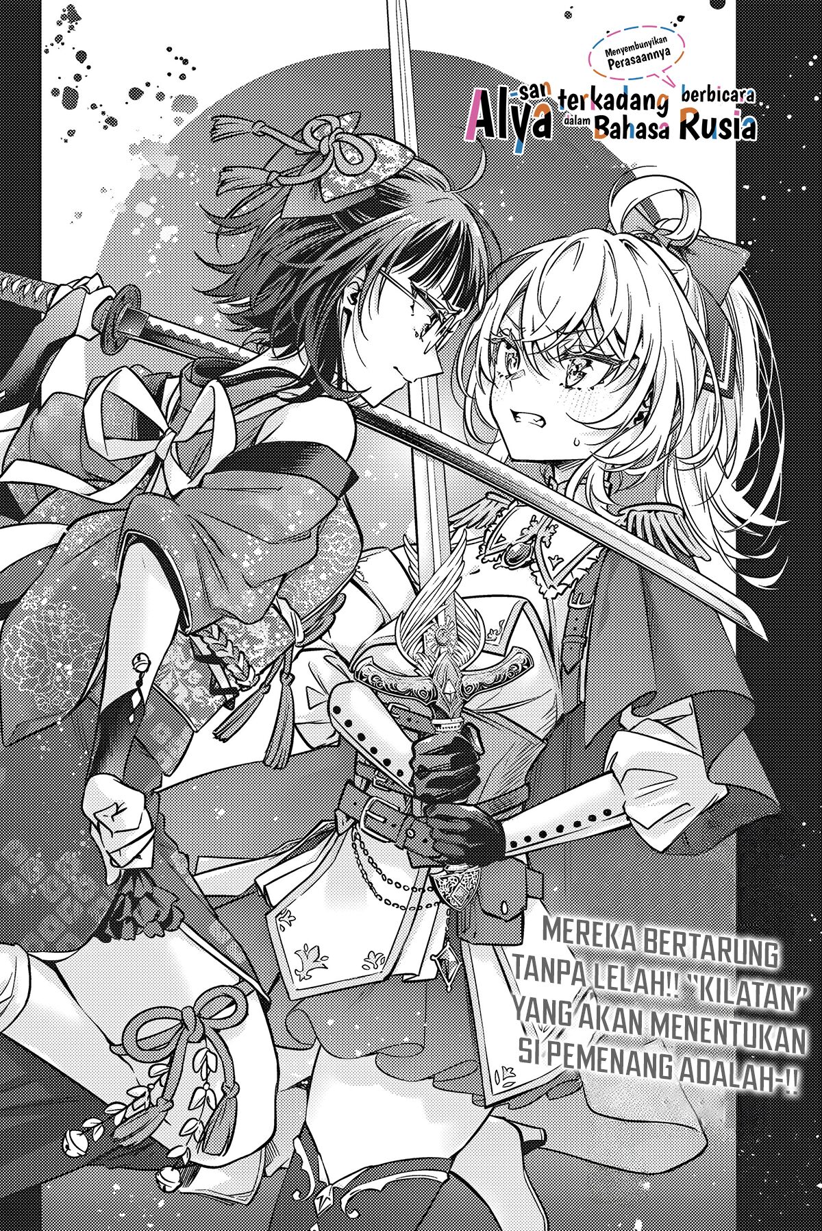 Tokidoki Bosotto Roshiago de Dereru Tonari no Alya-san Bahasa Indonesia Chapter 61