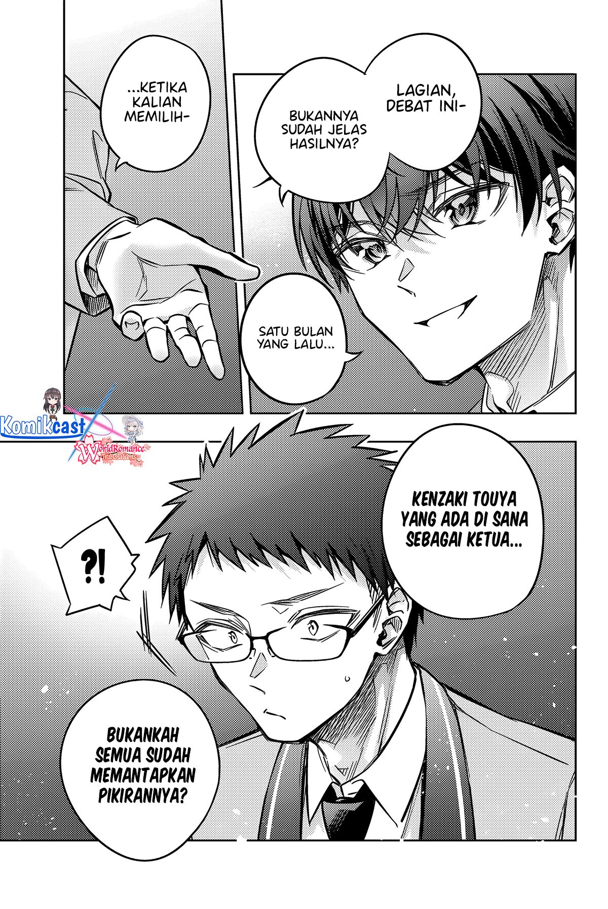 Tokidoki Bosotto Roshiago de Dereru Tonari no Alya-san Bahasa Indonesia Chapter 62