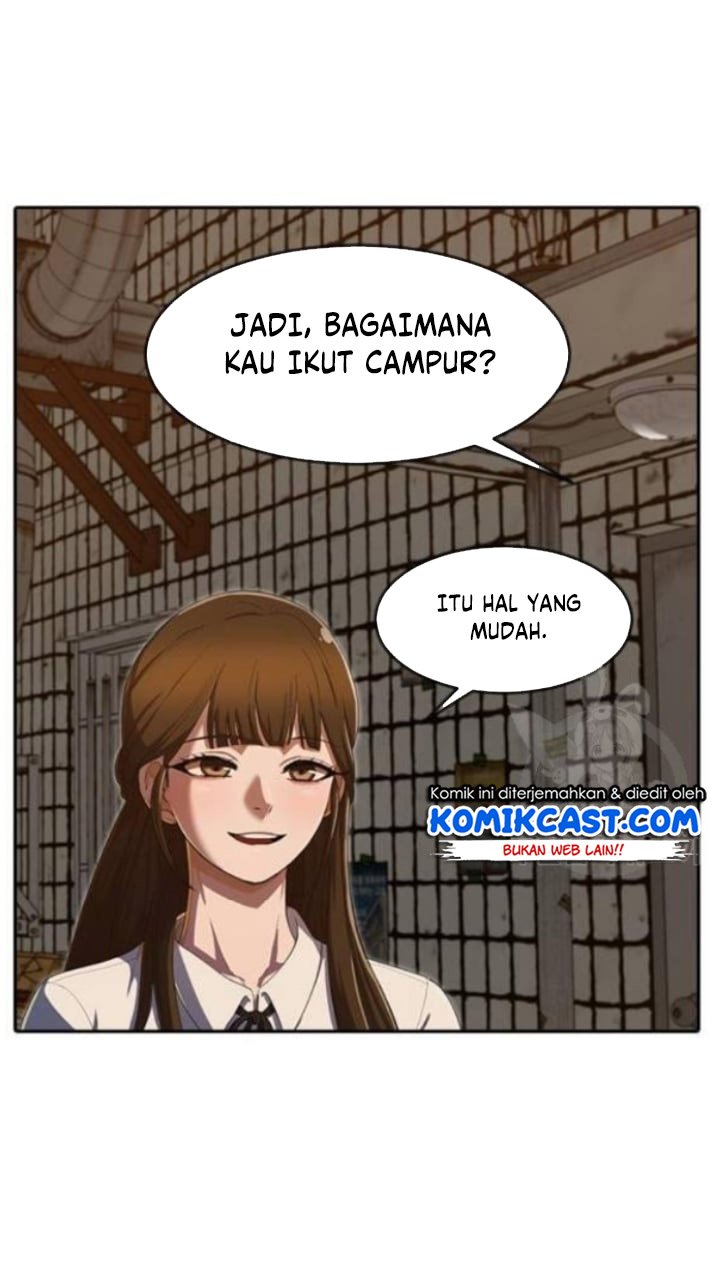 The Girl from Random Chatting! Chapter 201