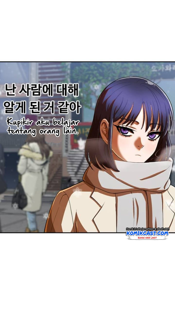 The Girl from Random Chatting! Chapter 205
