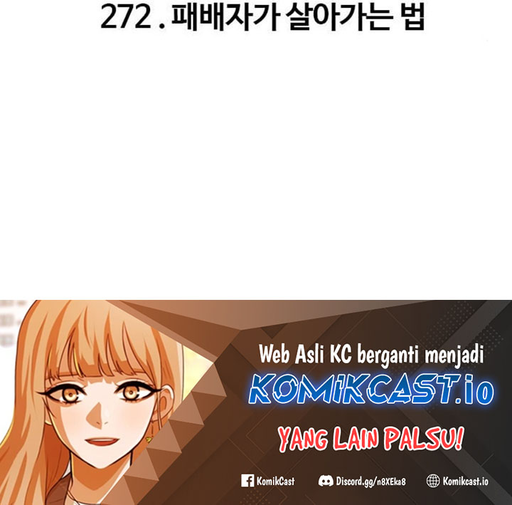 The Girl from Random Chatting! Chapter 272