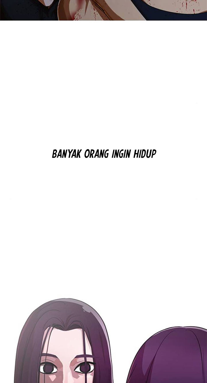 The Girl from Random Chatting! Chapter 273