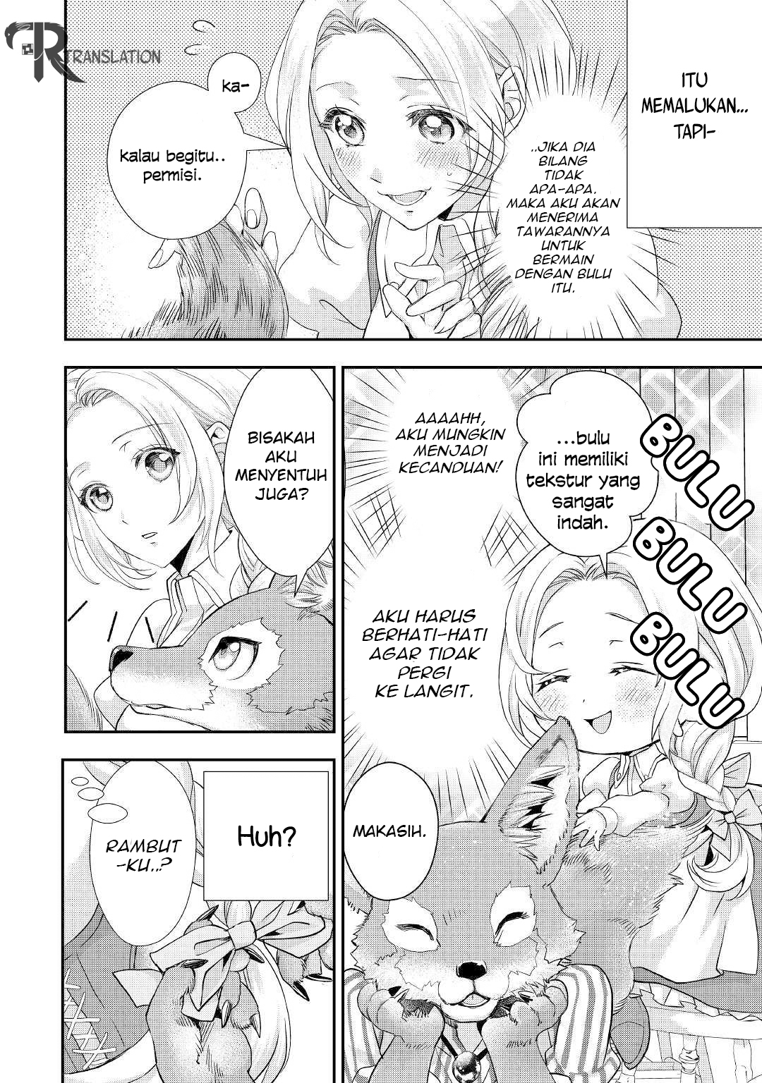 Milady Just Wants to Relax Chapter 010.1