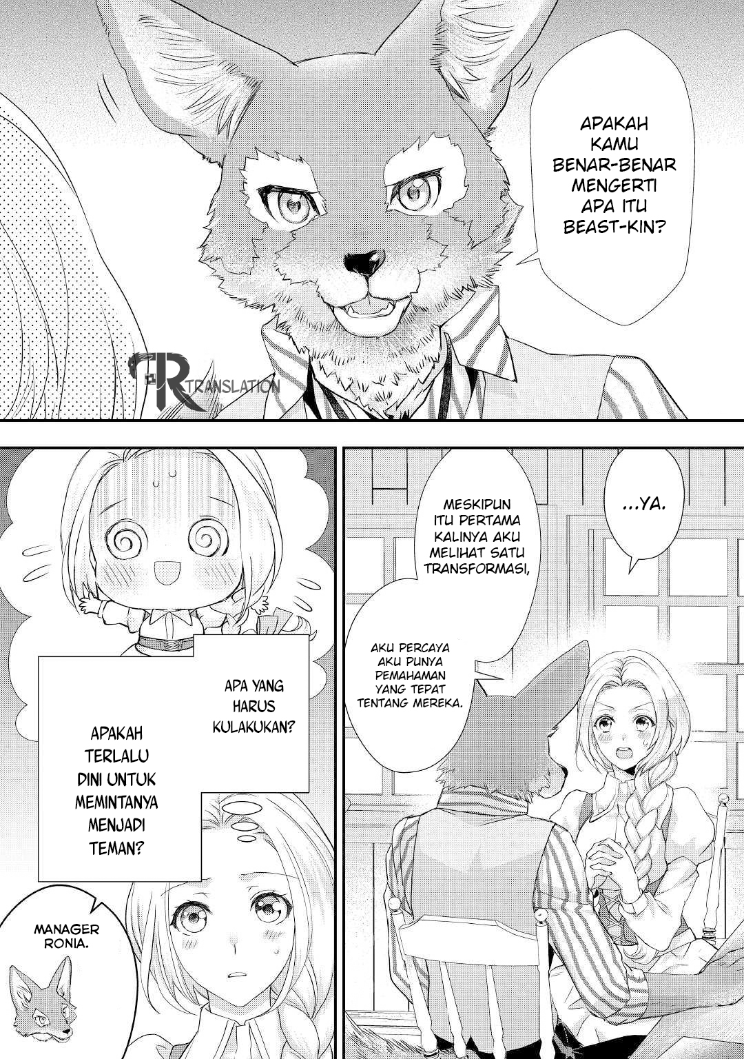 Milady Just Wants to Relax Chapter 010.1