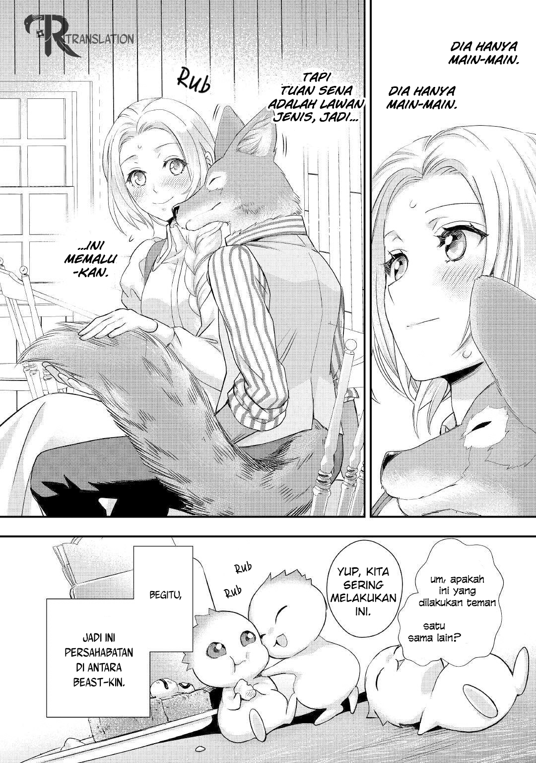 Milady Just Wants to Relax Chapter 010.1