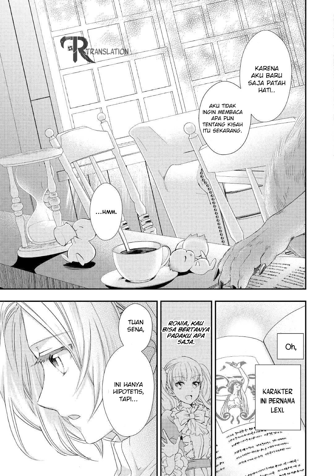 Milady Just Wants to Relax Chapter 010.2